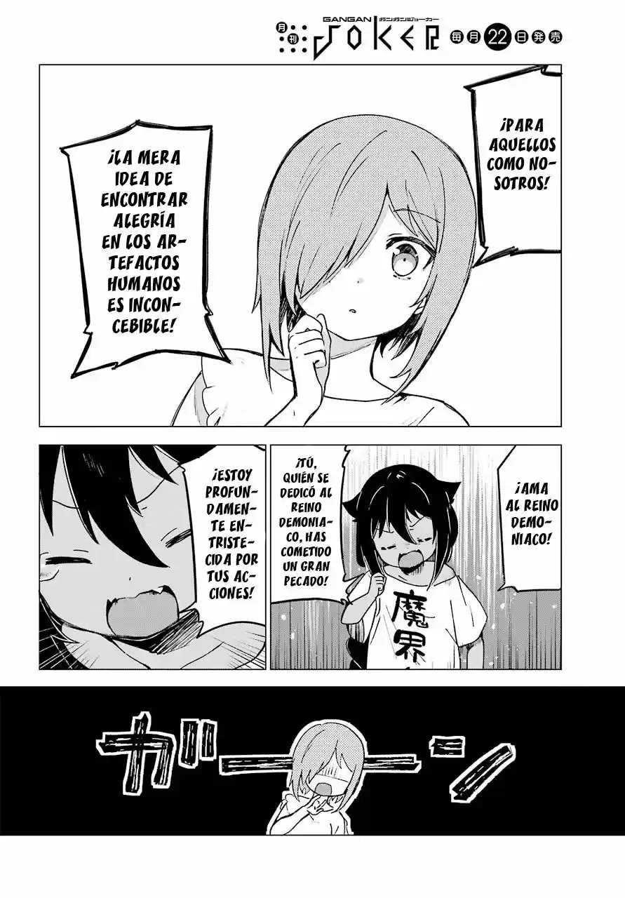 Jahy-sama wa kujikenai! (2017) - Capítulo 2 - Página 15 - LectorTMOo