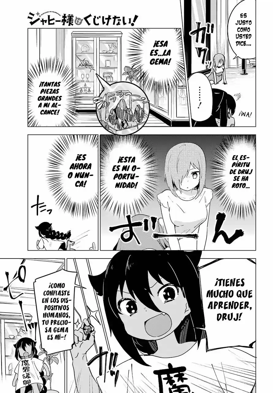 Jahy-sama wa kujikenai! (2017) - Capítulo 2 - Página 16 - LectorTMOo