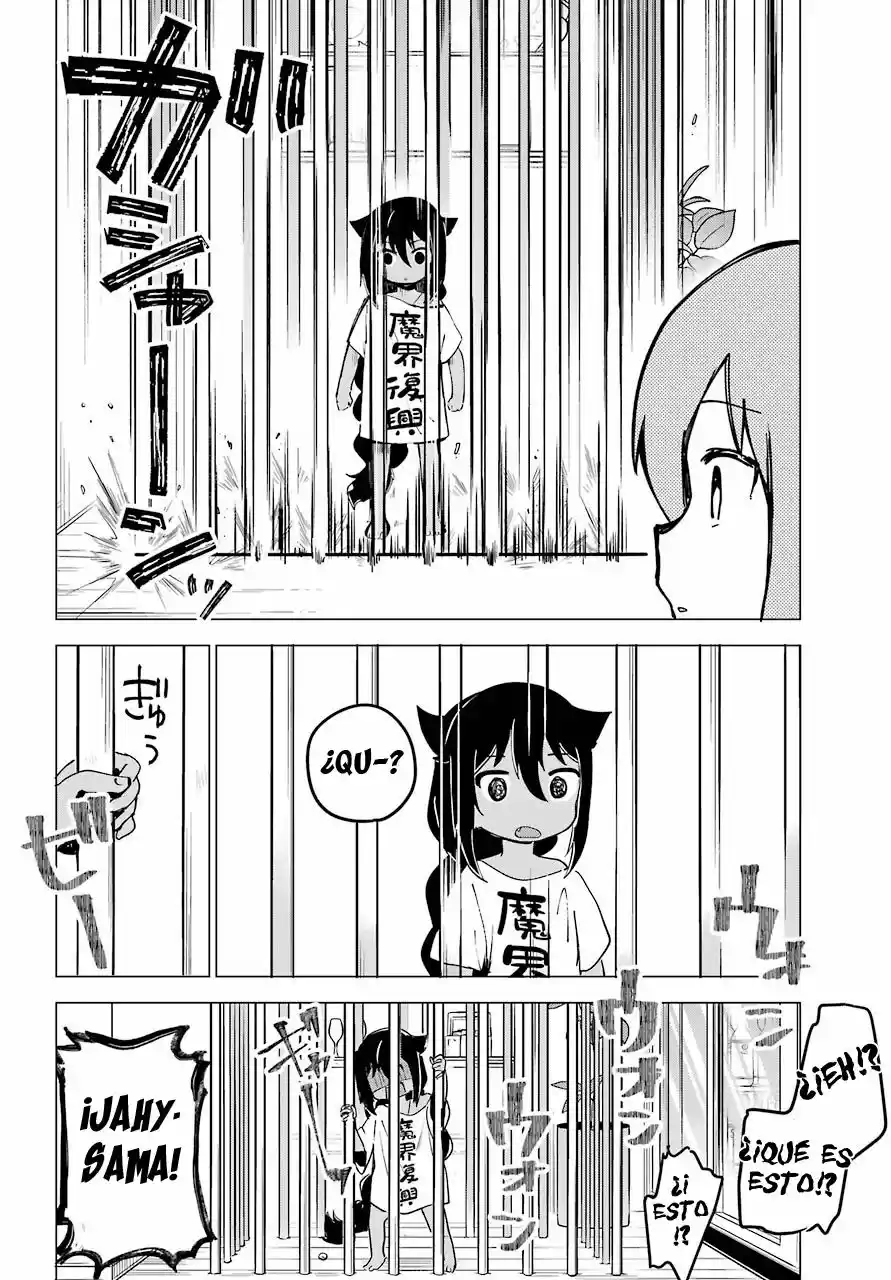Jahy-sama wa kujikenai! (2017) - Capítulo 2 - Página 18 - LectorTMOo