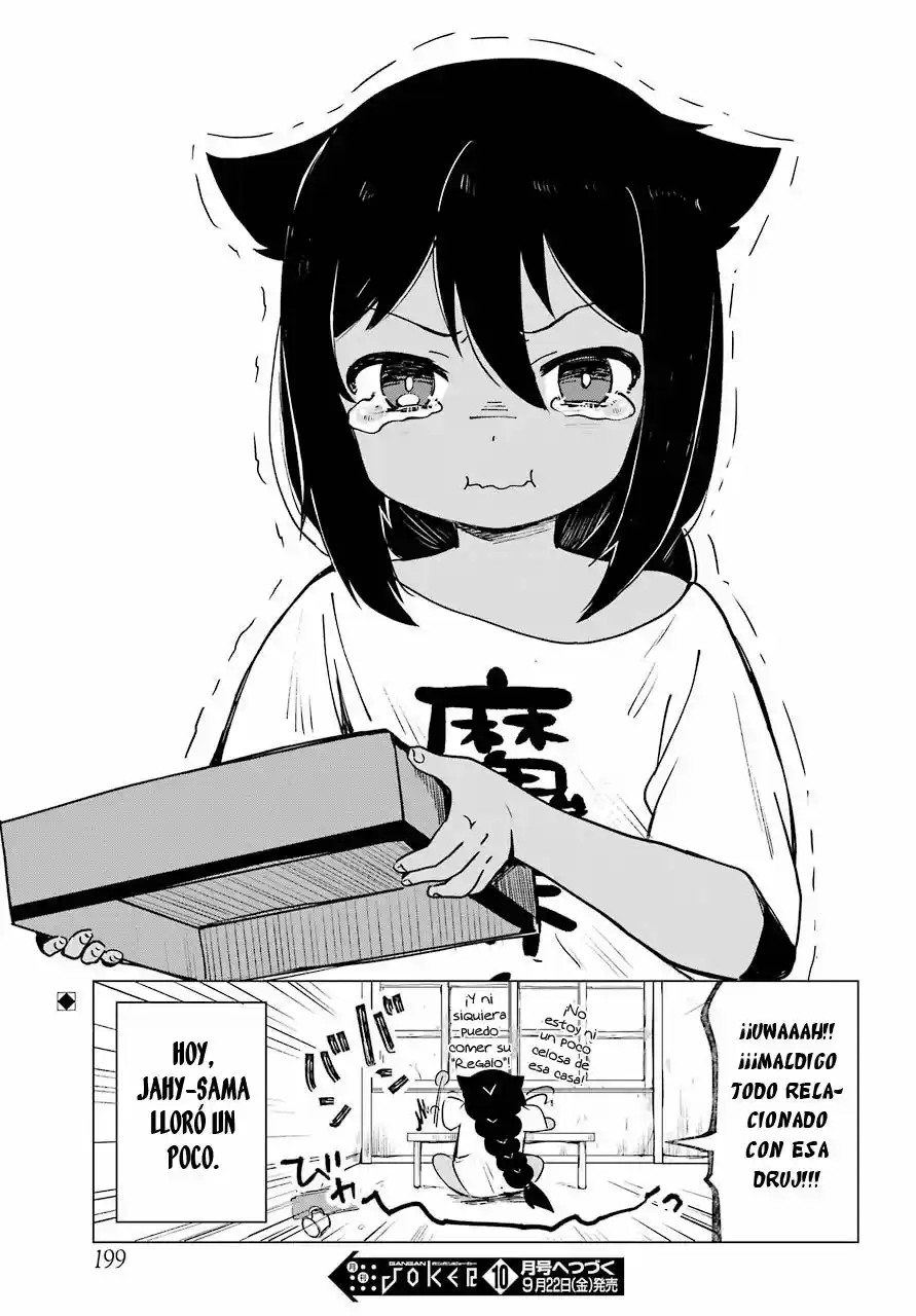Jahy-sama wa kujikenai! (2017) - Capítulo 2 - Página 21 - LectorTMOo