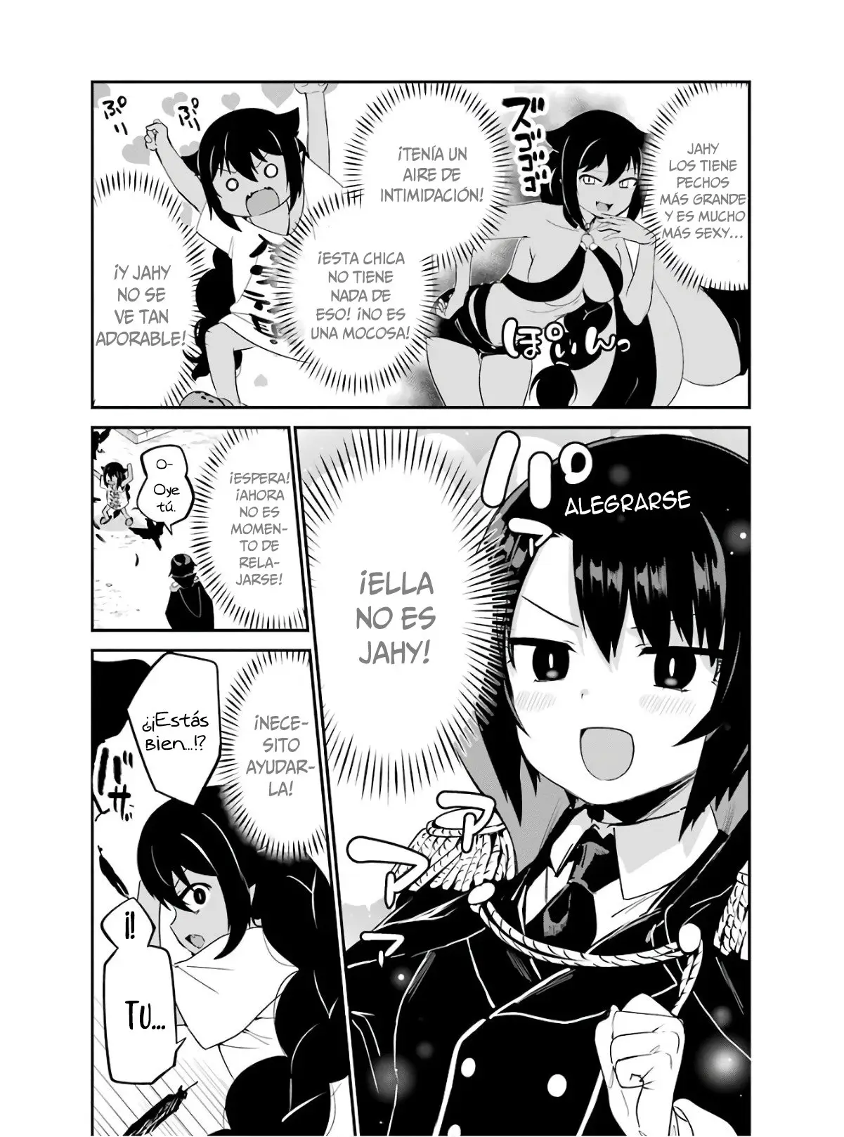 Jahy-sama wa kujikenai! (2017) - Capítulo 20 - Página 5 - LectorTMOo