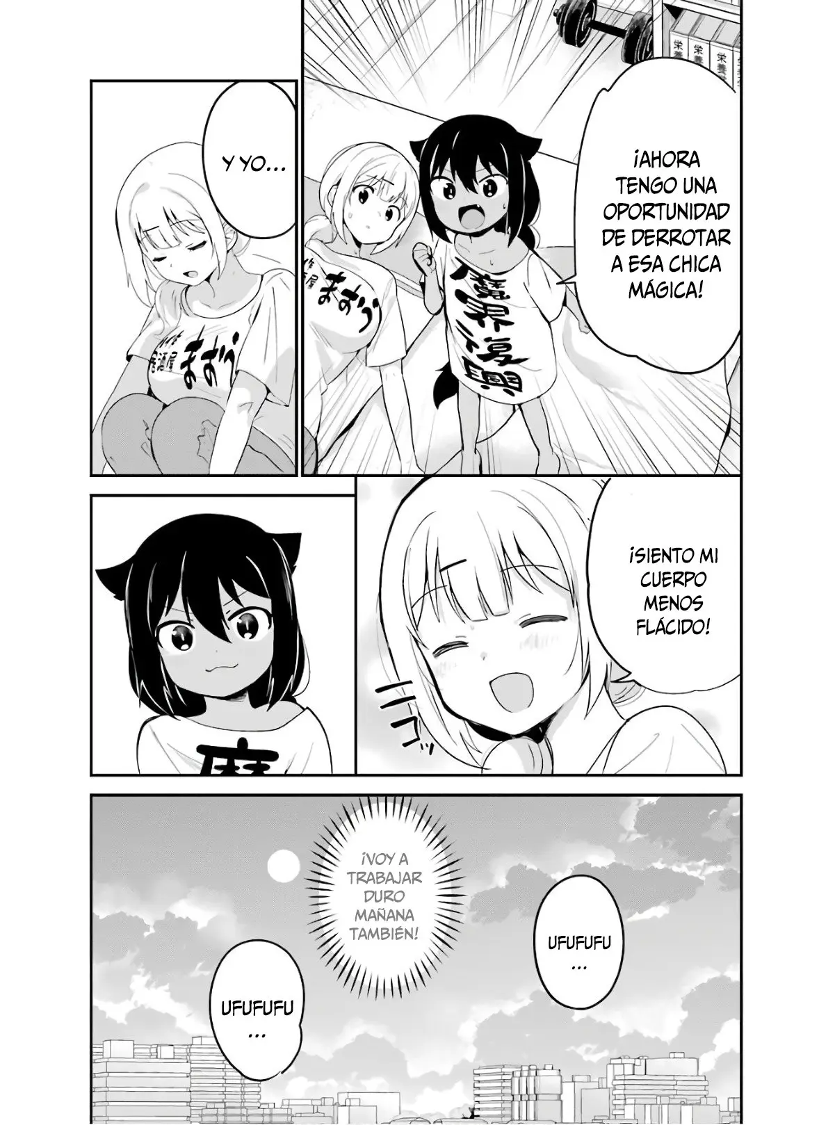 Jahy-sama wa kujikenai! (2017) - Capítulo 21 - Página 16 - LectorTMOo