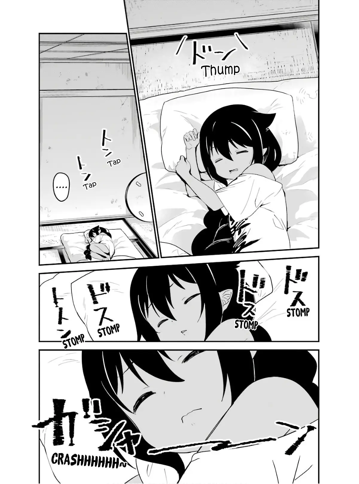 Jahy-sama wa kujikenai! (2017) - Capítulo 22 - Página 5 - LectorTMOo