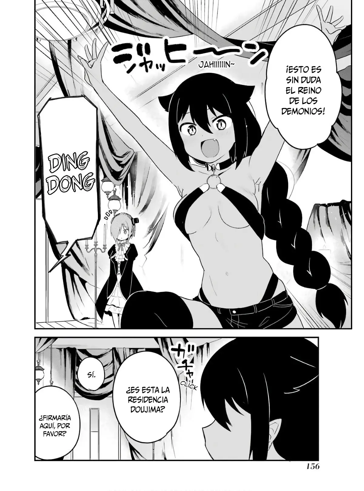 Jahy-sama wa kujikenai! (2017) - Capítulo 23 - Página 7 - LectorTMOo