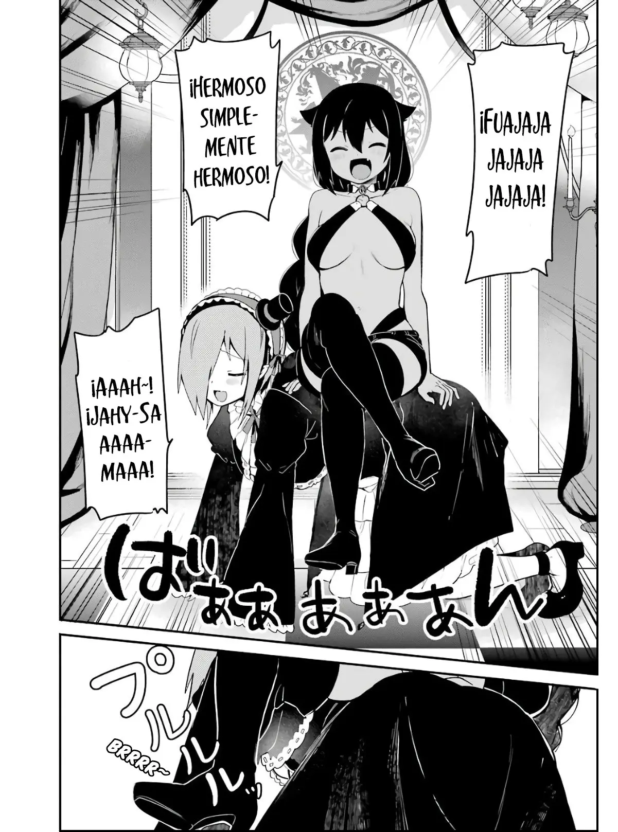 Jahy-sama wa kujikenai! (2017) - Capítulo 23 - Página 9 - LectorTMOo