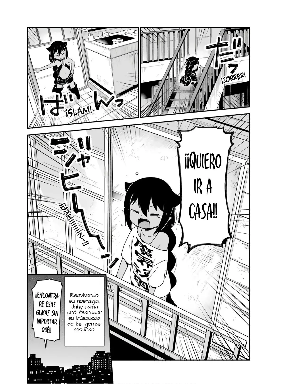 Jahy-sama wa kujikenai! (2017) - Capítulo 23 - Página 17 - LectorTMOo