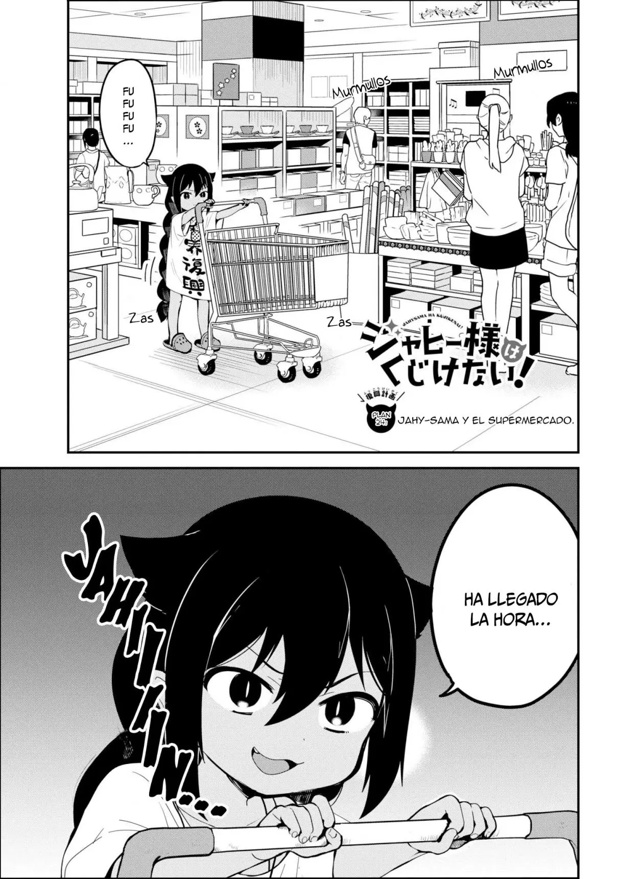 Jahy-sama wa kujikenai! (2017) - Capítulo 24 - Página 2 - LectorTMOo