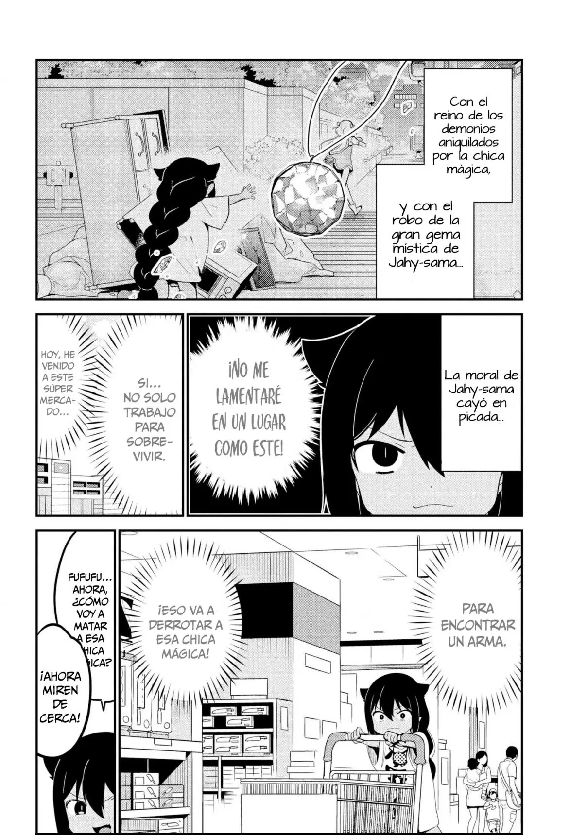 Jahy-sama wa kujikenai! (2017) - Capítulo 24 - Página 3 - LectorTMOo