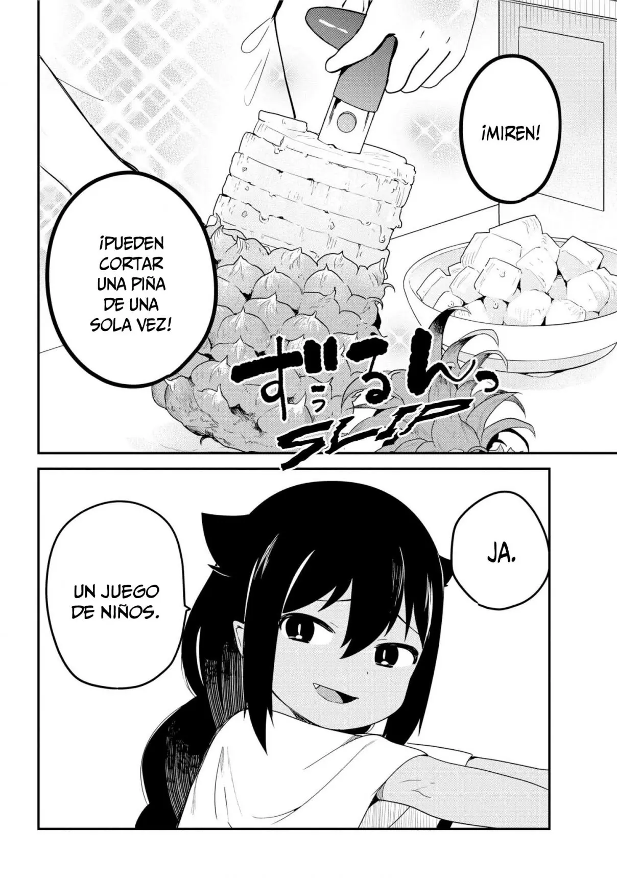 Jahy-sama wa kujikenai! (2017) - Capítulo 24 - Página 7 - LectorTMOo