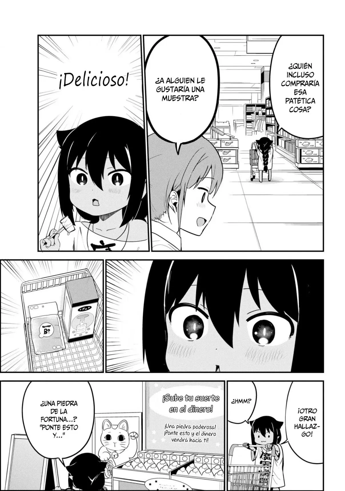 Jahy-sama wa kujikenai! (2017) - Capítulo 24 - Página 8 - LectorTMOo