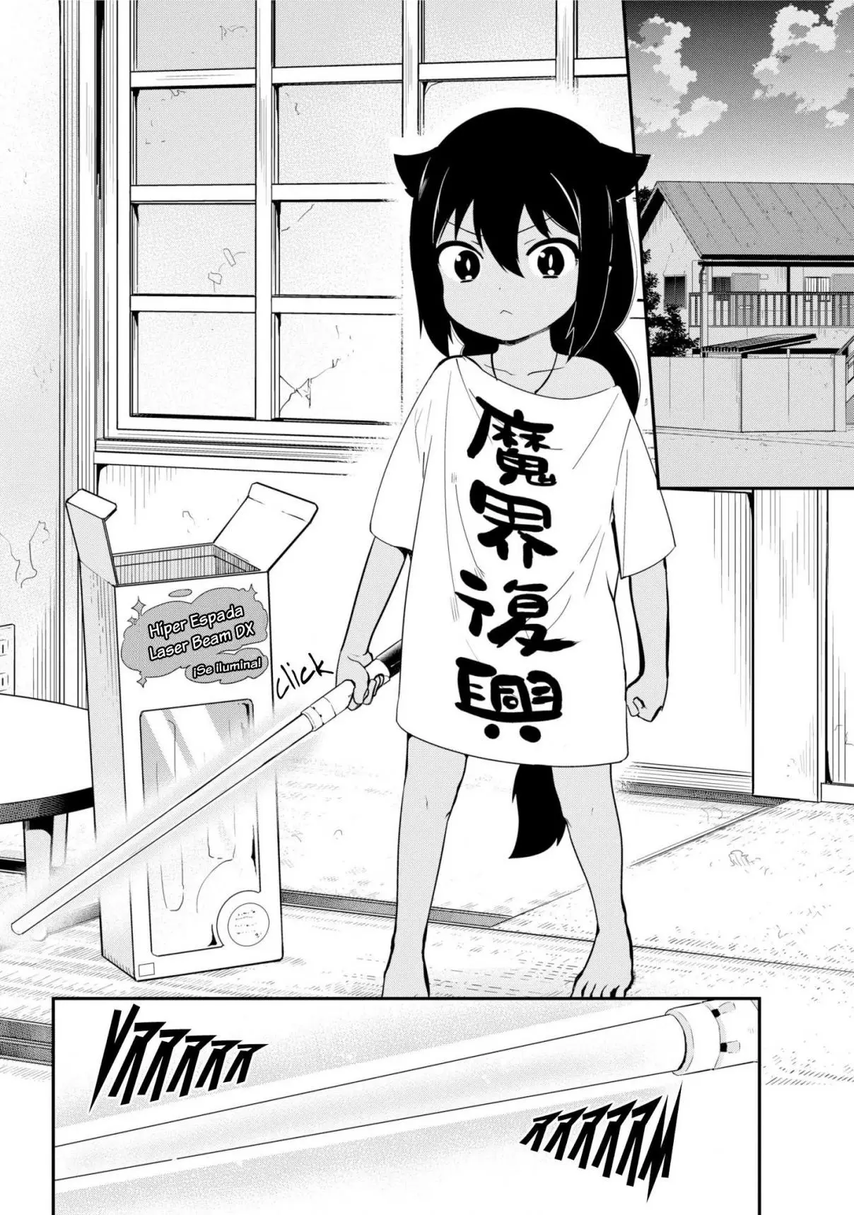 Jahy-sama wa kujikenai! (2017) - Capítulo 24 - Página 13 - LectorTMOo