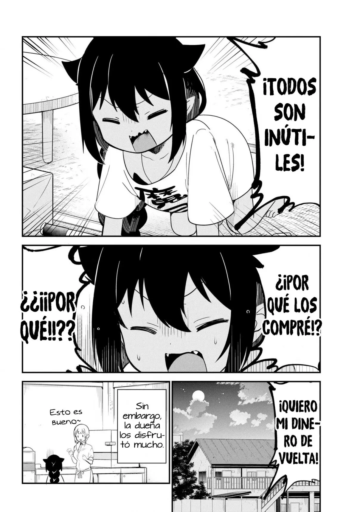 Jahy-sama wa kujikenai! (2017) - Capítulo 24 - Página 17 - LectorTMOo