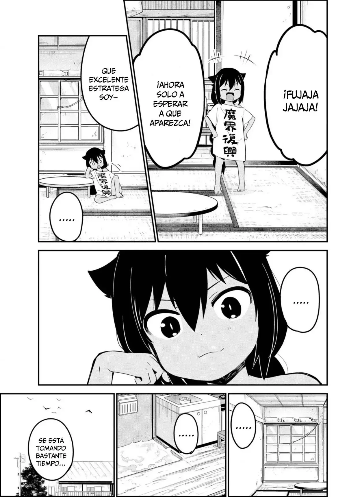 Jahy-sama wa kujikenai! (2017) - Capítulo 25 - Página 6 - LectorTMOo
