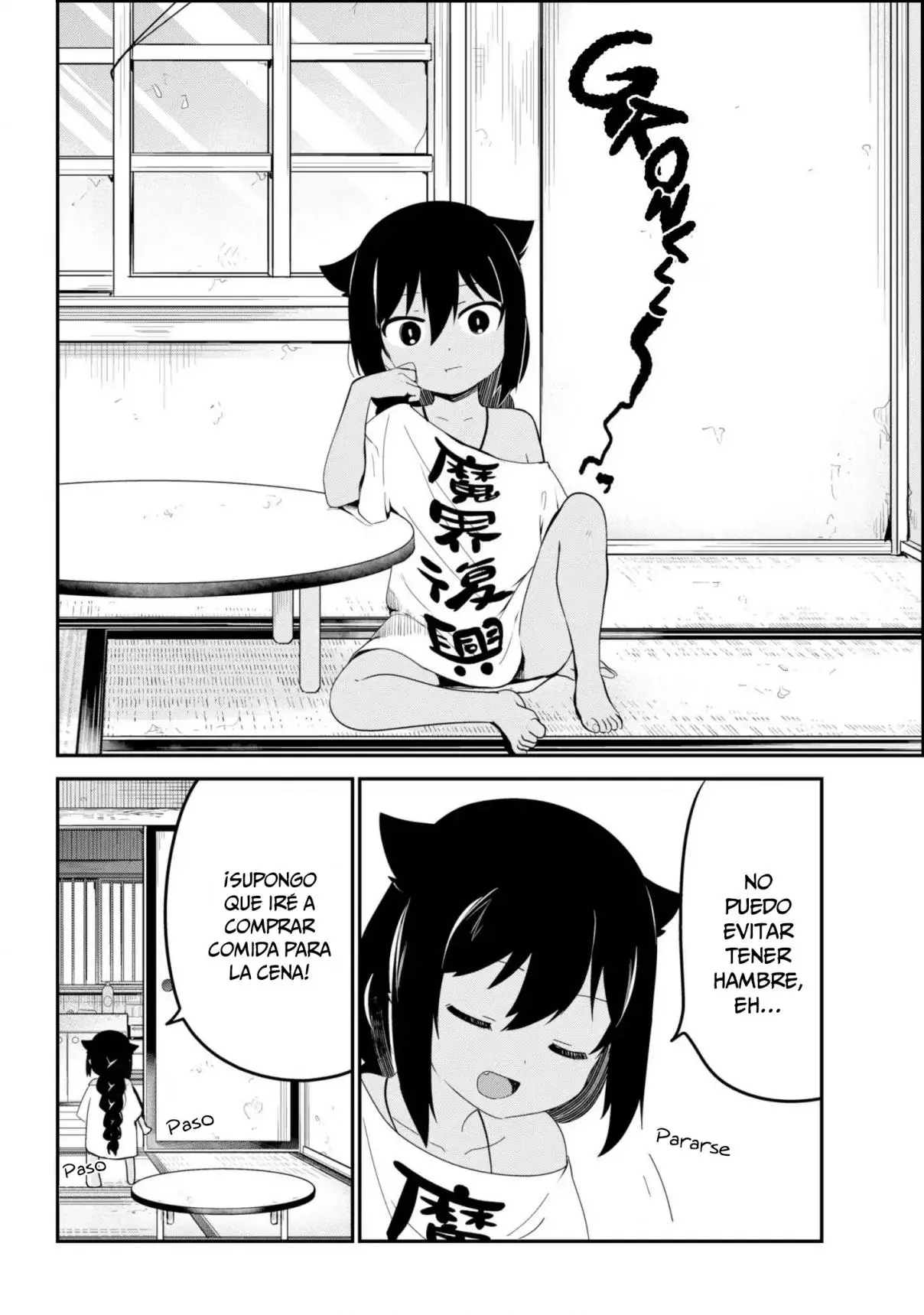 Jahy-sama wa kujikenai! (2017) - Capítulo 25 - Página 7 - LectorTMOo