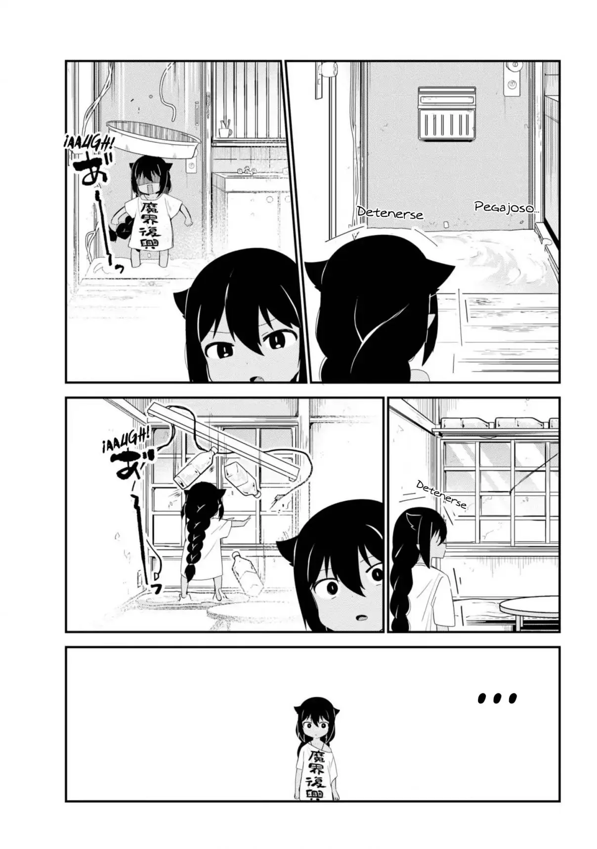 Jahy-sama wa kujikenai! (2017) - Capítulo 25 - Página 8 - LectorTMOo