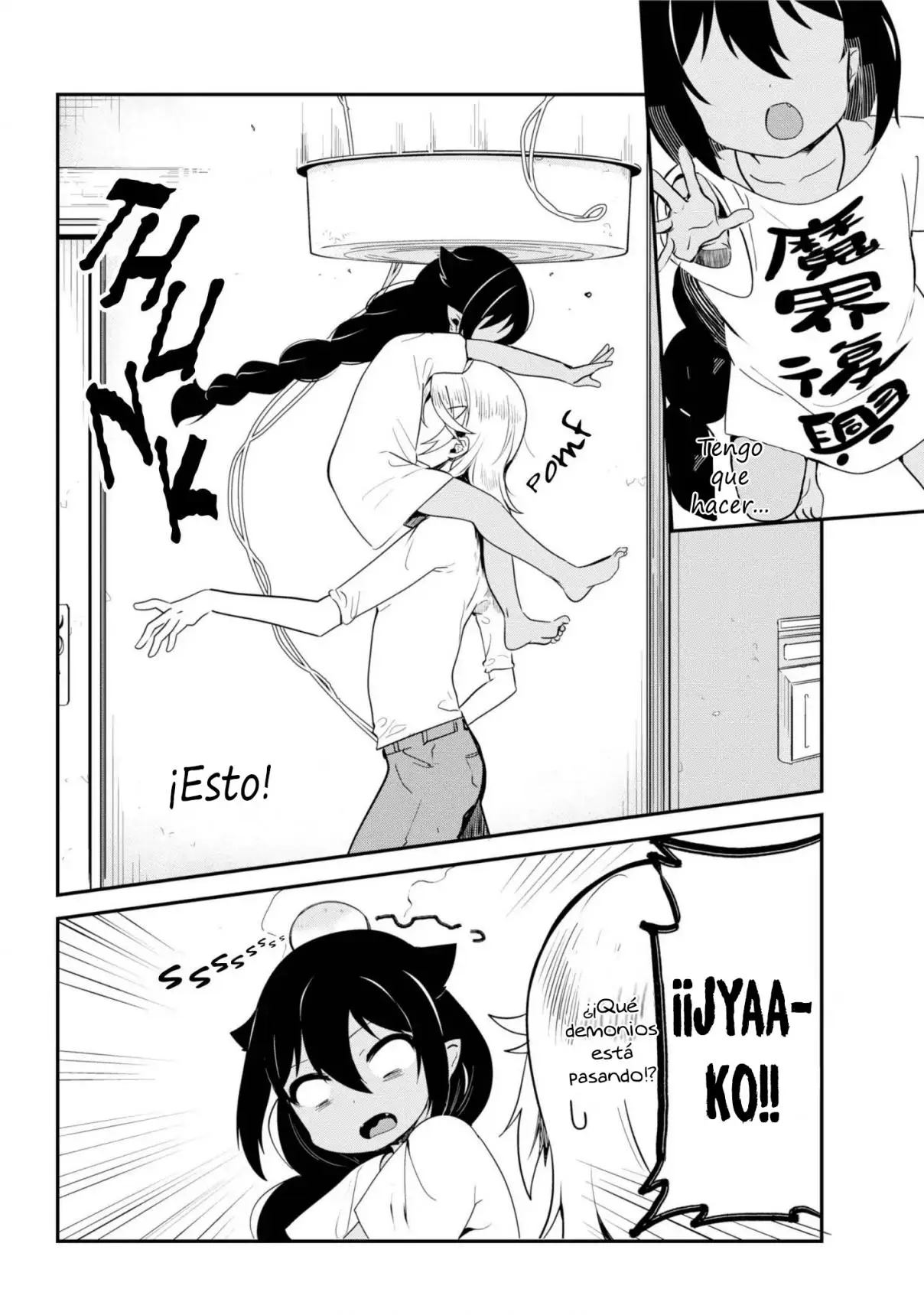 Jahy-sama wa kujikenai! (2017) - Capítulo 25 - Página 13 - LectorTMOo