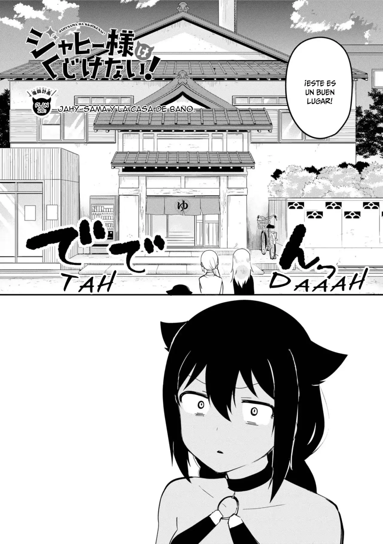 Jahy-sama wa kujikenai! (2017) - Capítulo 26 - Página 3 - LectorTMOo