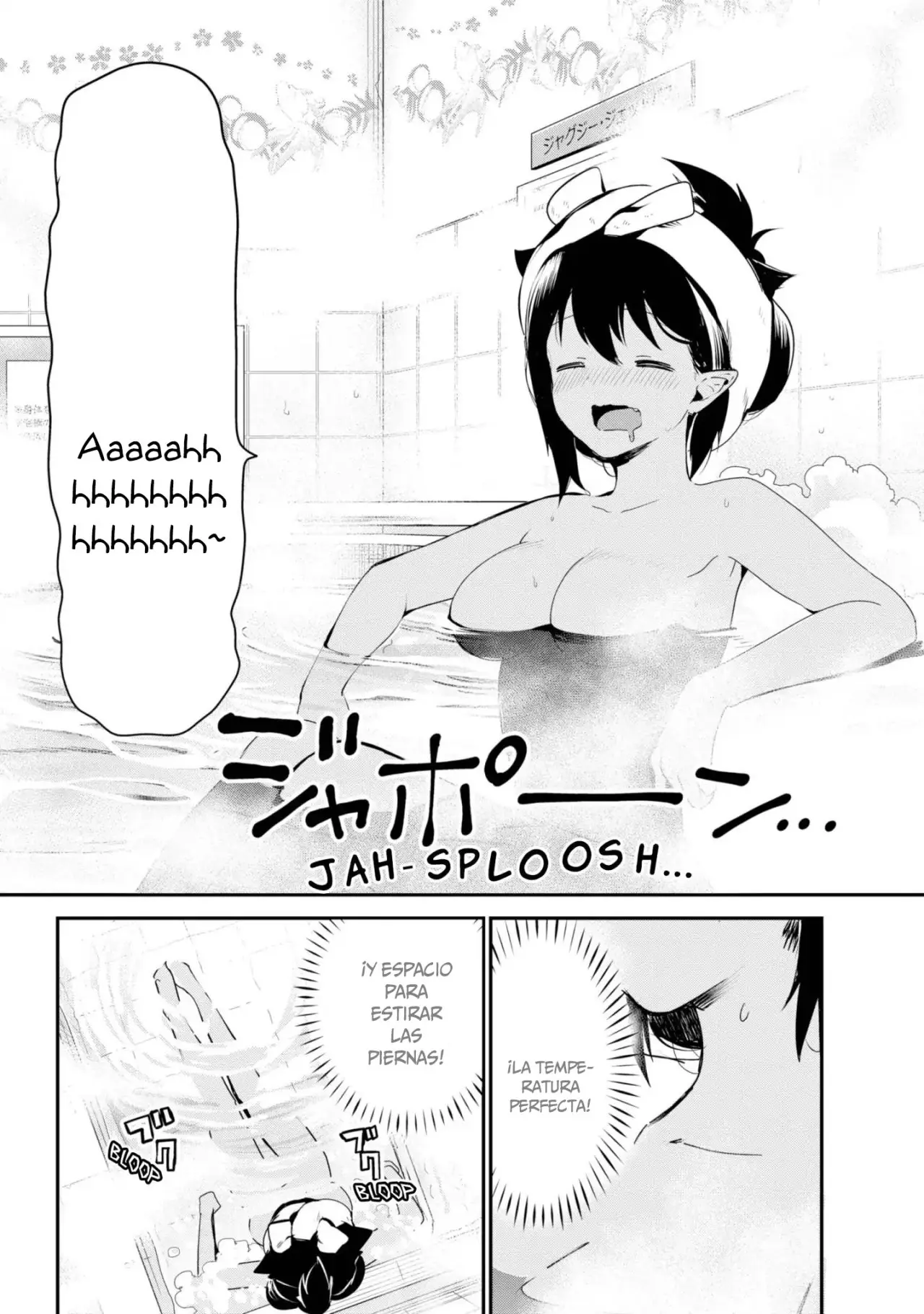 Jahy-sama wa kujikenai! (2017) - Capítulo 26 - Página 13 - LectorTMOo