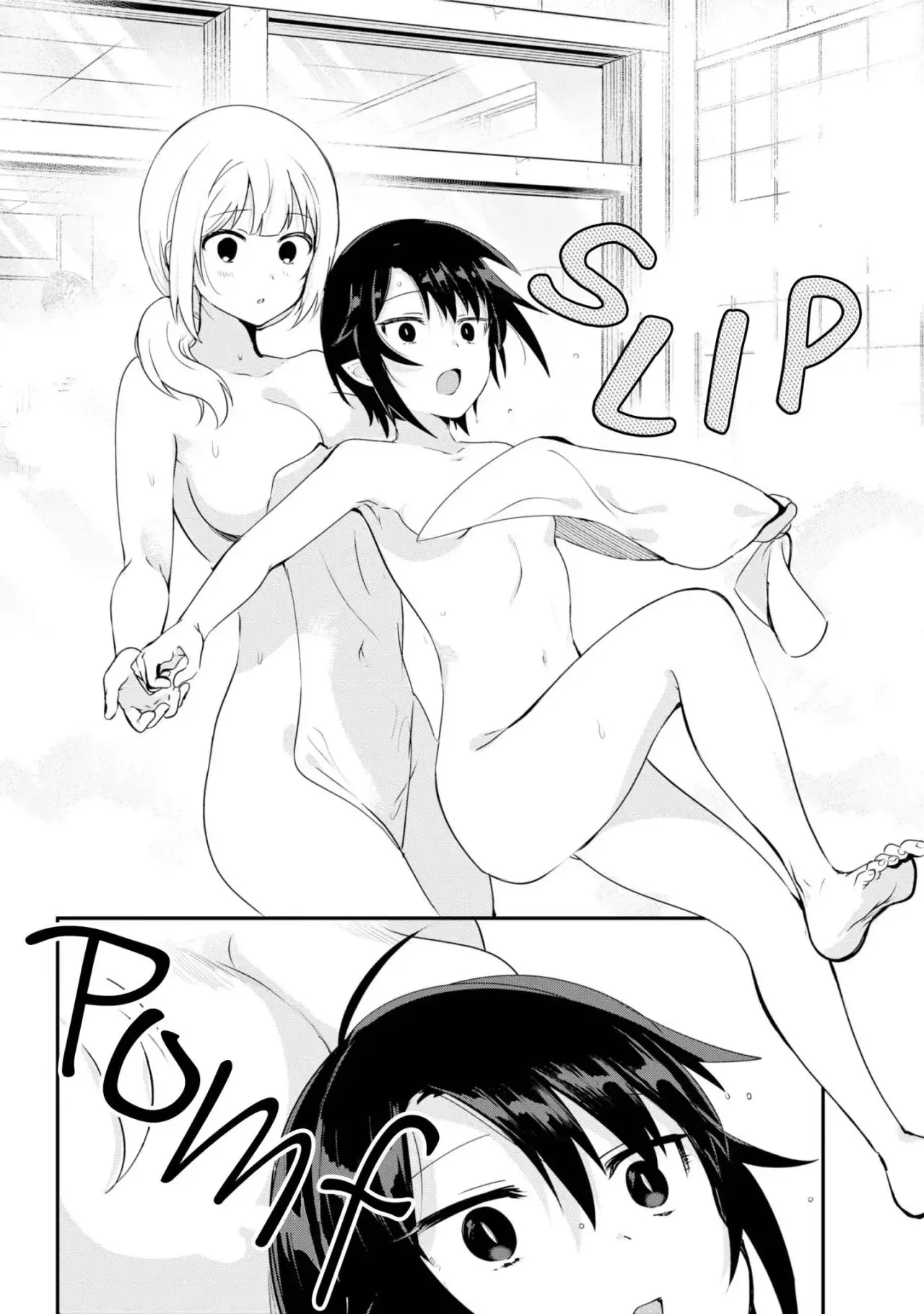 Jahy-sama wa kujikenai! (2017) - Capítulo 27 - Página 13 - LectorTMOo