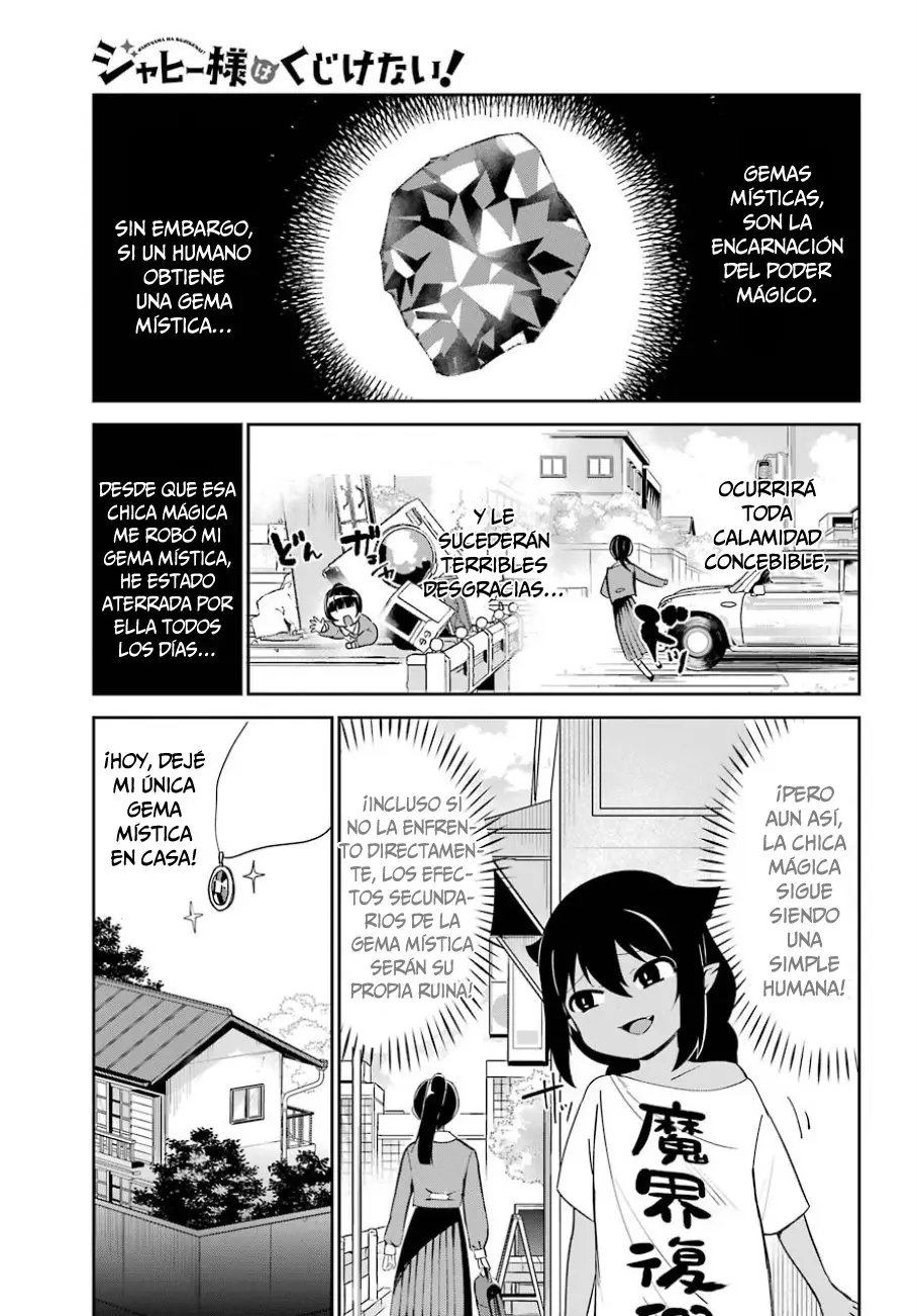 Jahy-sama wa kujikenai! (2017) - Capítulo 28 - Página 7 - LectorTMOo