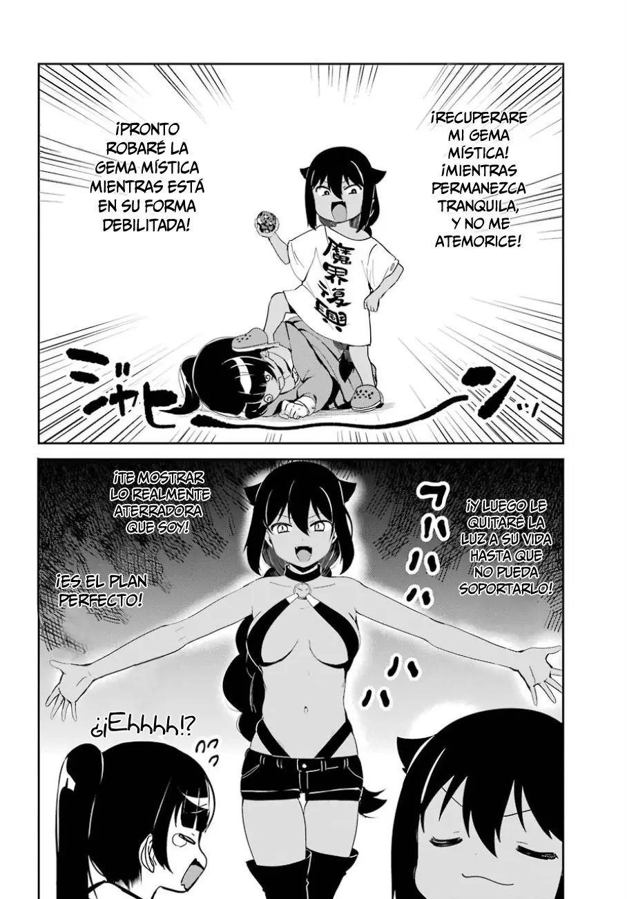 Jahy-sama wa kujikenai! (2017) - Capítulo 28 - Página 8 - LectorTMOo