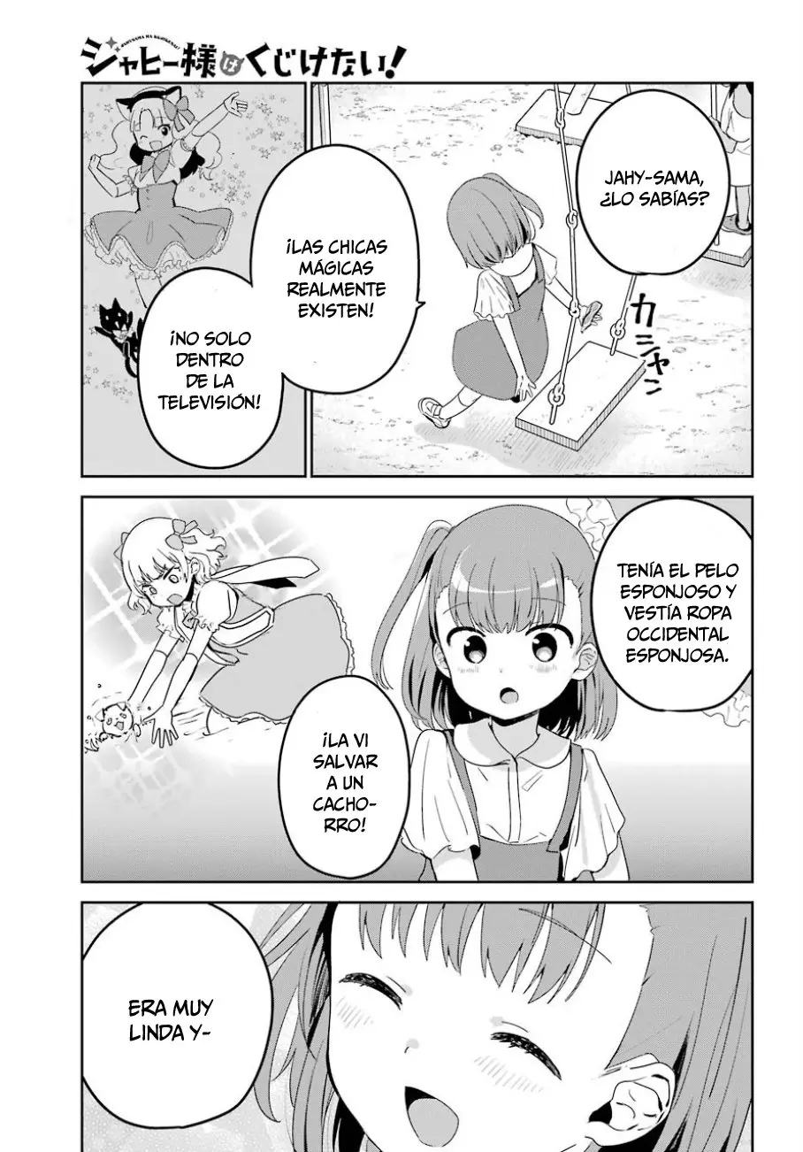 Jahy-sama wa kujikenai! (2017) - Capítulo 29 - Página 4 - LectorTMOo