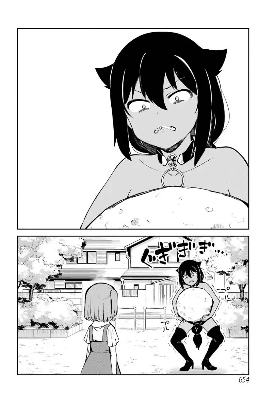 Jahy-sama wa kujikenai! (2017) - Capítulo 29 - Página 13 - LectorTMOo
