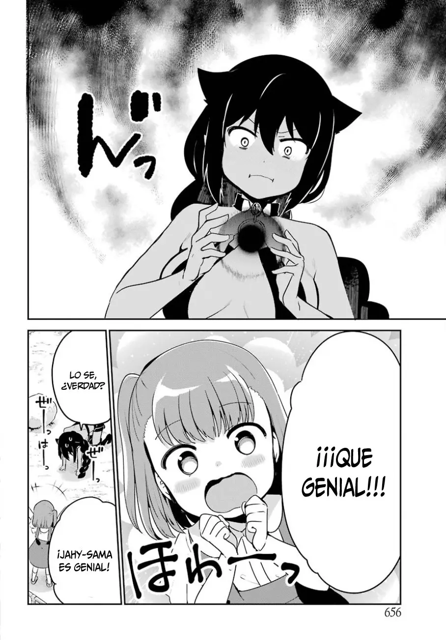 Jahy-sama wa kujikenai! (2017) - Capítulo 29 - Página 15 - LectorTMOo