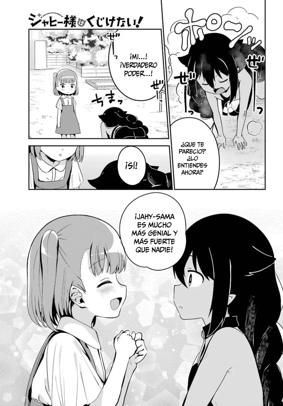 Jahy-sama wa kujikenai! (2017) - Capítulo 29 - Página 16 - LectorTMOo