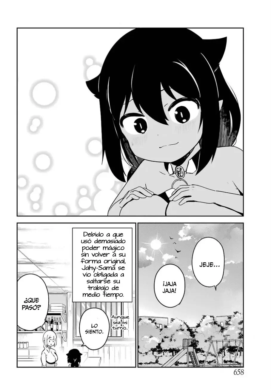Jahy-sama wa kujikenai! (2017) - Capítulo 29 - Página 17 - LectorTMOo
