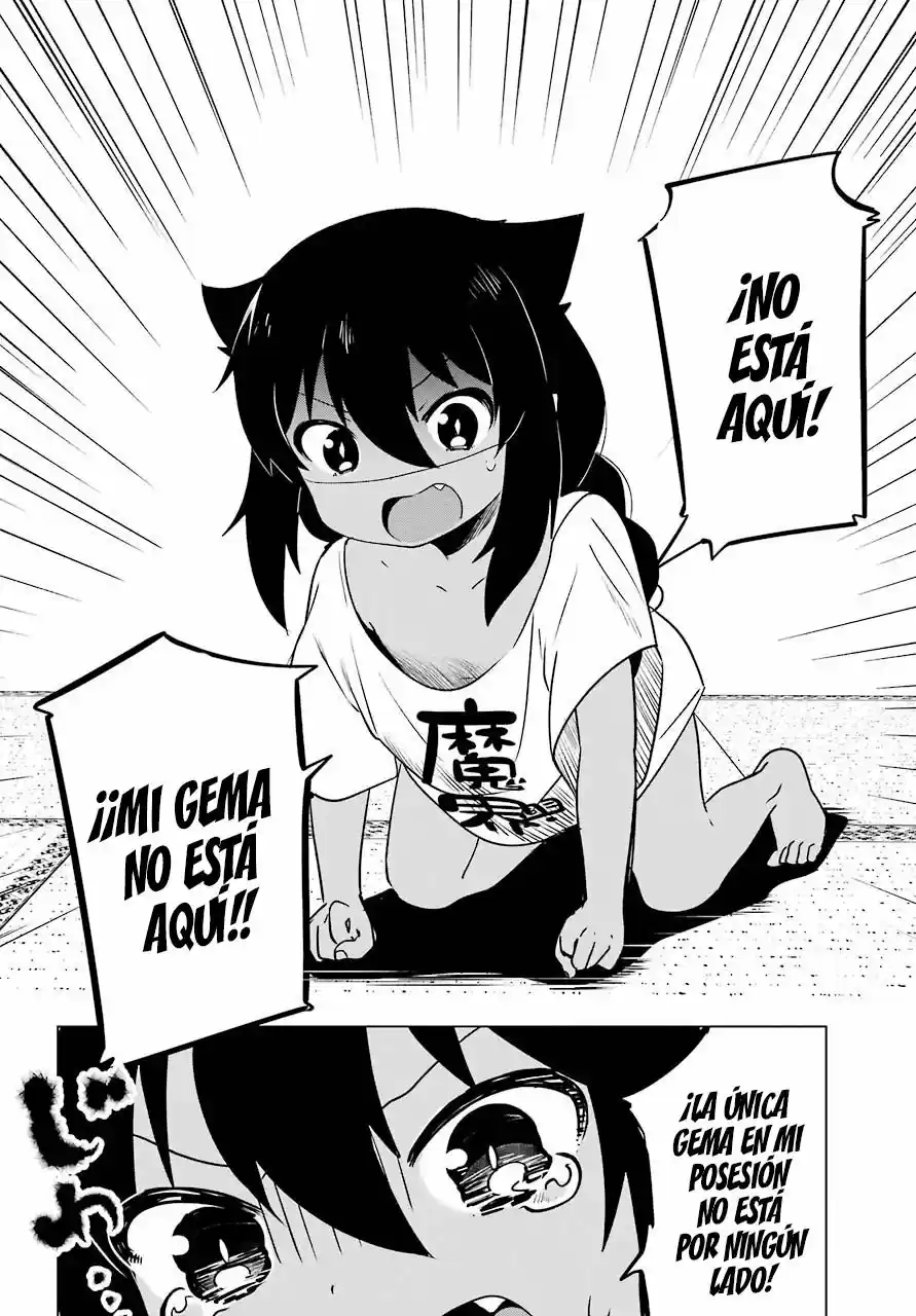 Jahy-sama wa kujikenai! (2017) - Capítulo 3 - Página 3 - LectorTMOo