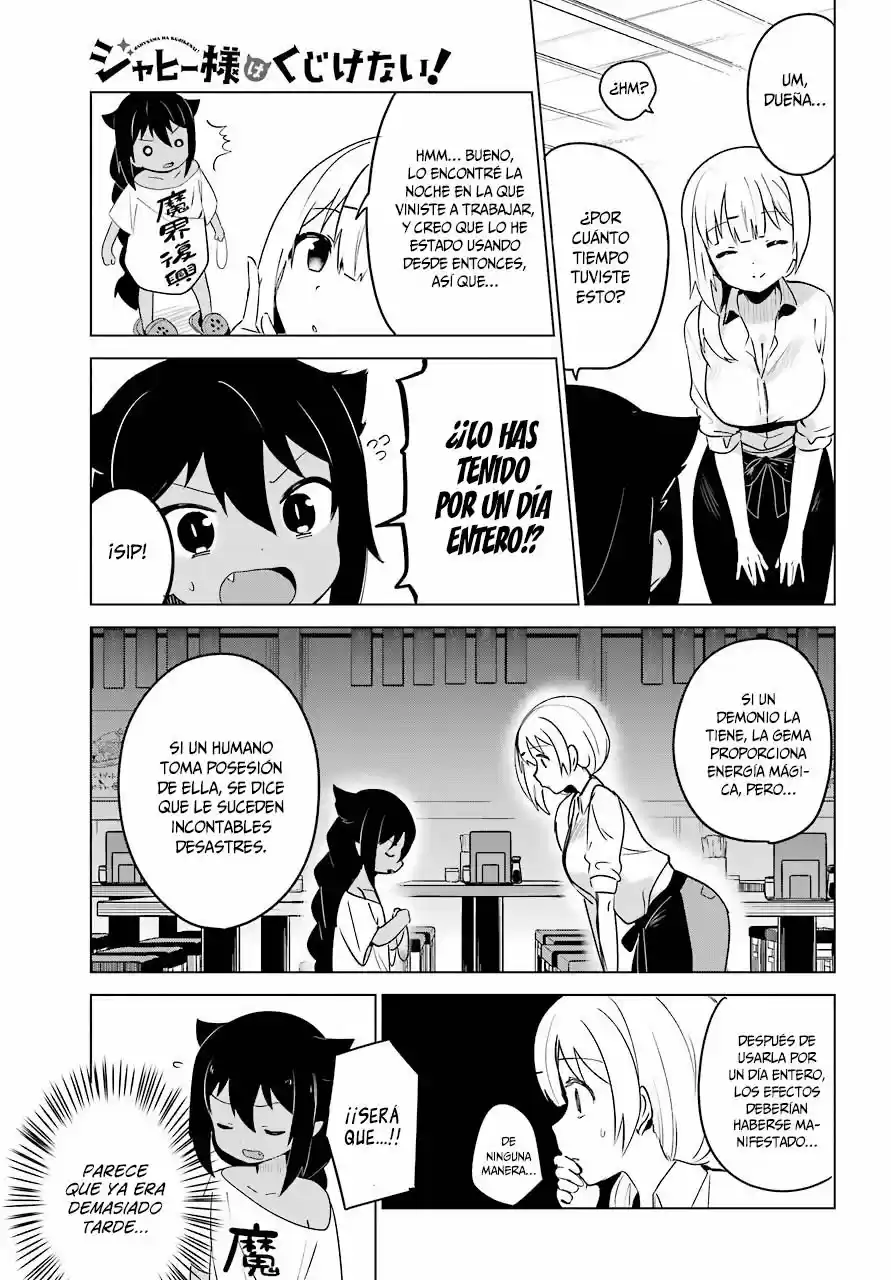 Jahy-sama wa kujikenai! (2017) - Capítulo 3 - Página 8 - LectorTMOo