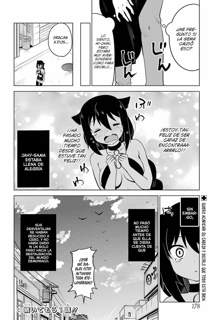 Jahy-sama wa kujikenai! (2017) - Capítulo 3 - Página 18 - LectorTMOo