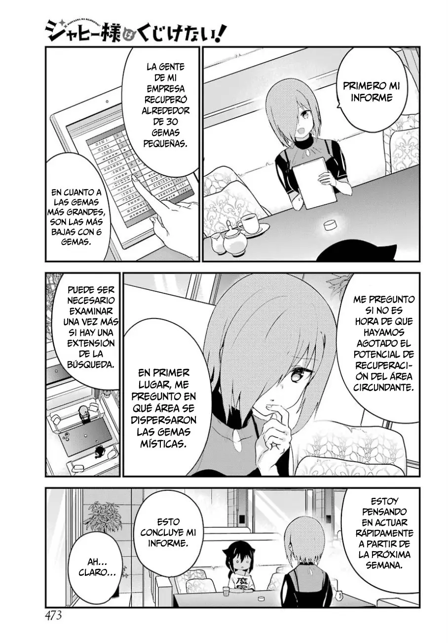 Jahy-sama wa kujikenai! (2017) - Capítulo 30 - Página 4 - LectorTMOo
