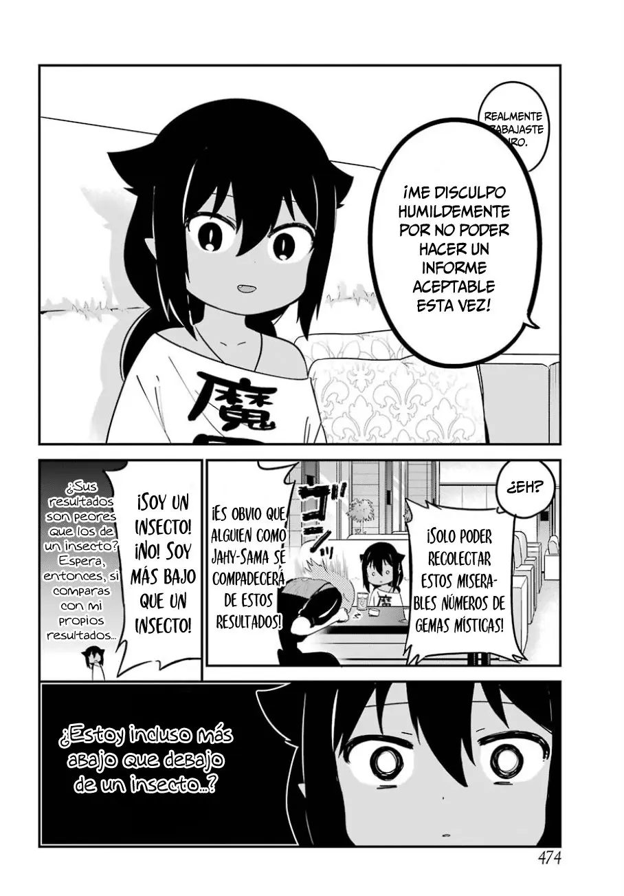 Jahy-sama wa kujikenai! (2017) - Capítulo 30 - Página 5 - LectorTMOo