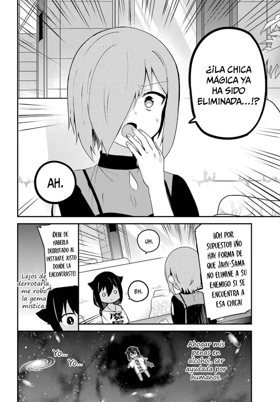 Jahy-sama wa kujikenai! (2017) - Capítulo 30 - Página 11 - LectorTMOo