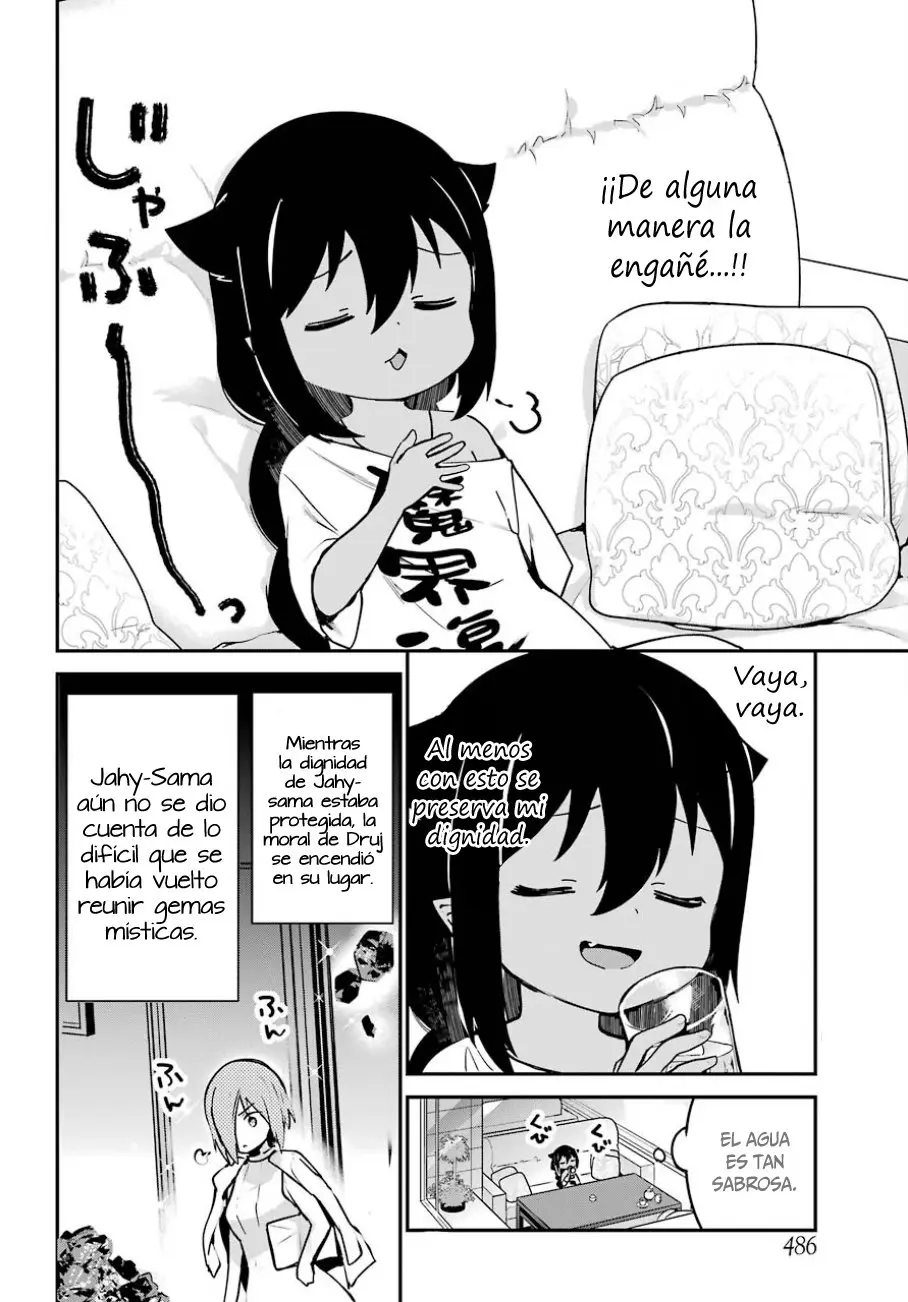 Jahy-sama wa kujikenai! (2017) - Capítulo 30 - Página 17 - LectorTMOo