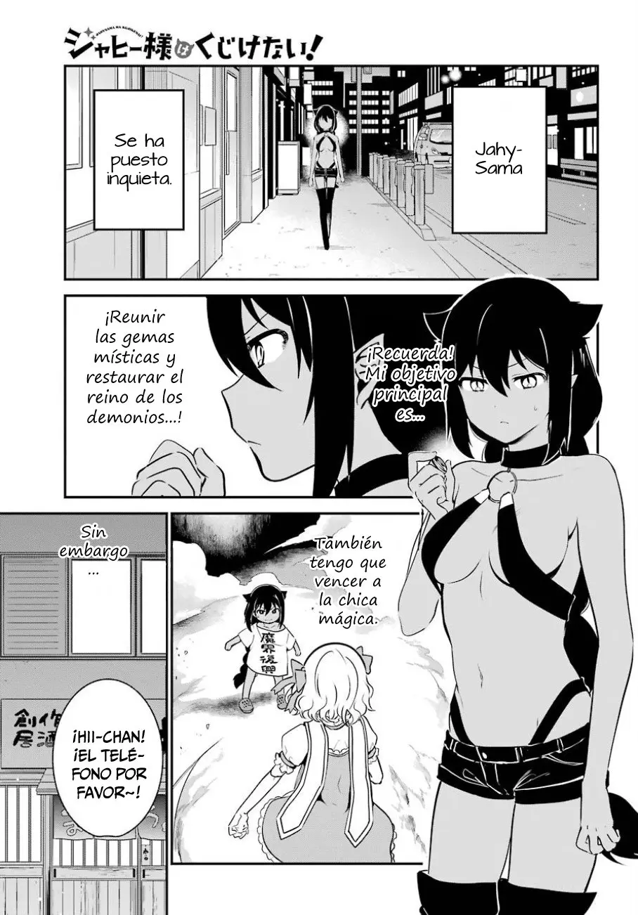 Jahy-sama wa kujikenai! (2017) - Capítulo 31 - Página 2 - LectorTMOo