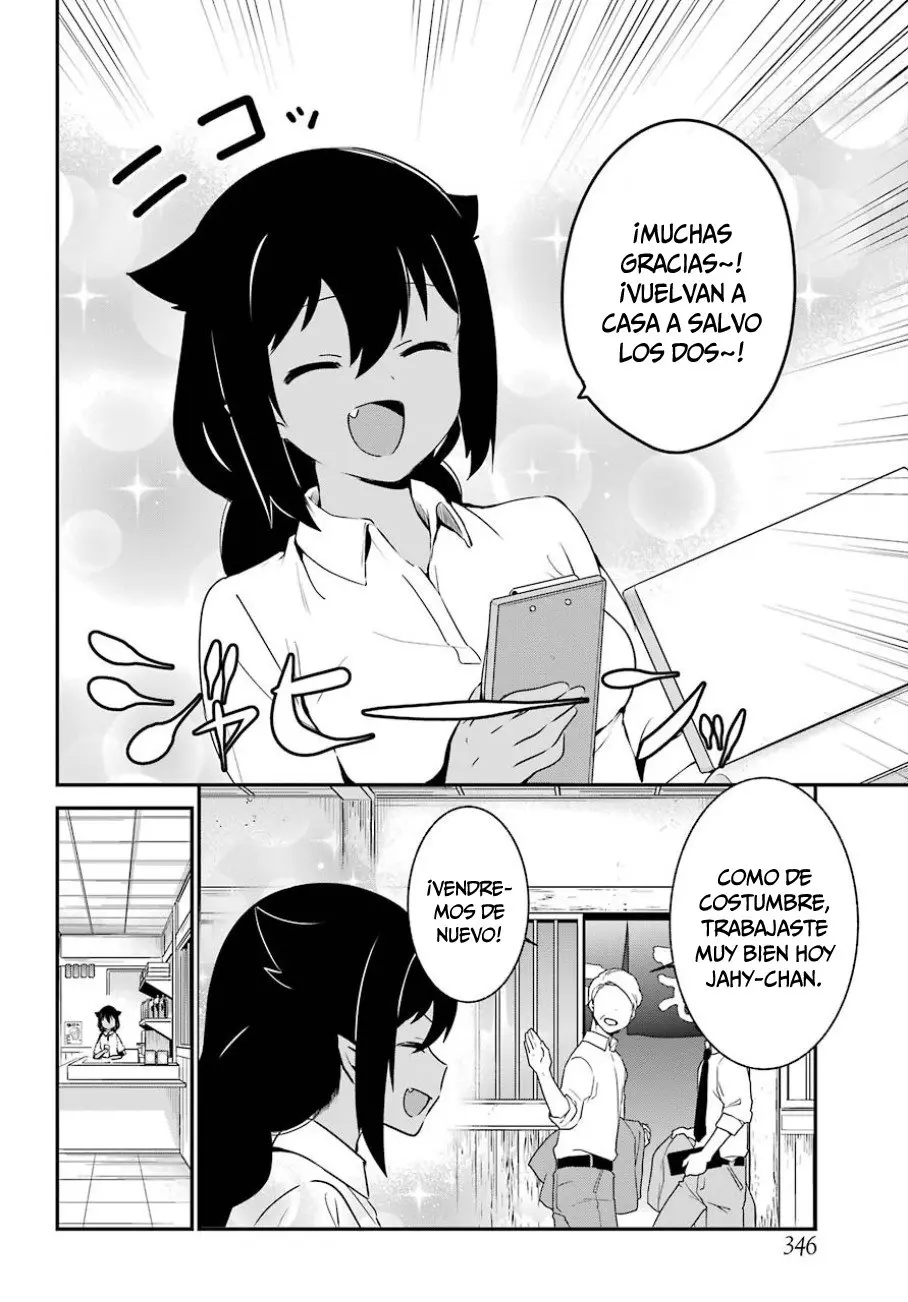Jahy-sama wa kujikenai! (2017) - Capítulo 31 - Página 7 - LectorTMOo