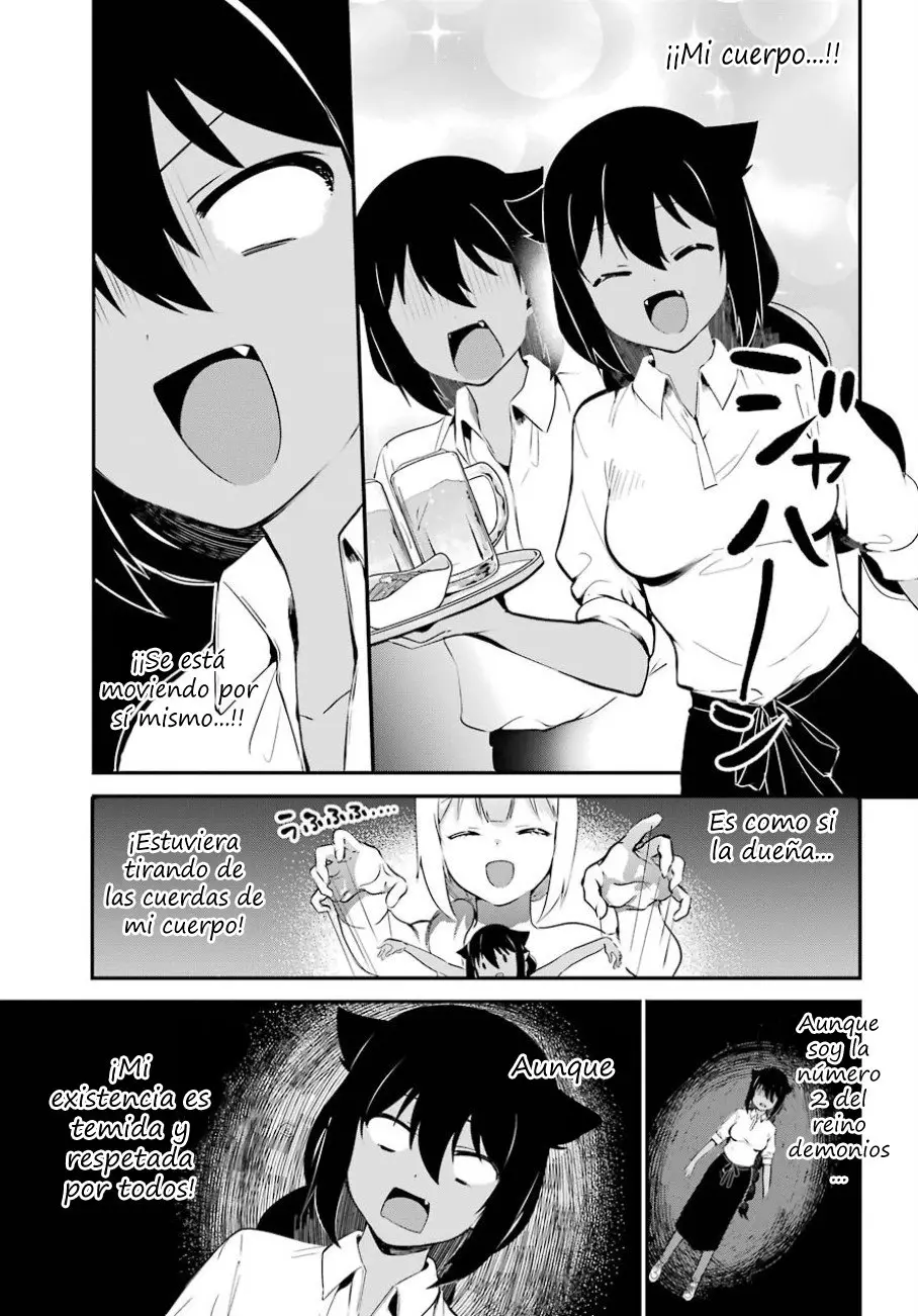 Jahy-sama wa kujikenai! (2017) - Capítulo 31 - Página 10 - LectorTMOo