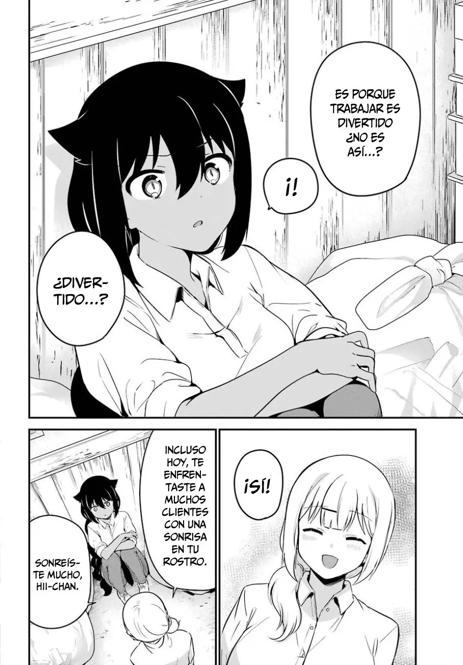 Jahy-sama wa kujikenai! (2017) - Capítulo 31 - Página 13 - LectorTMOo