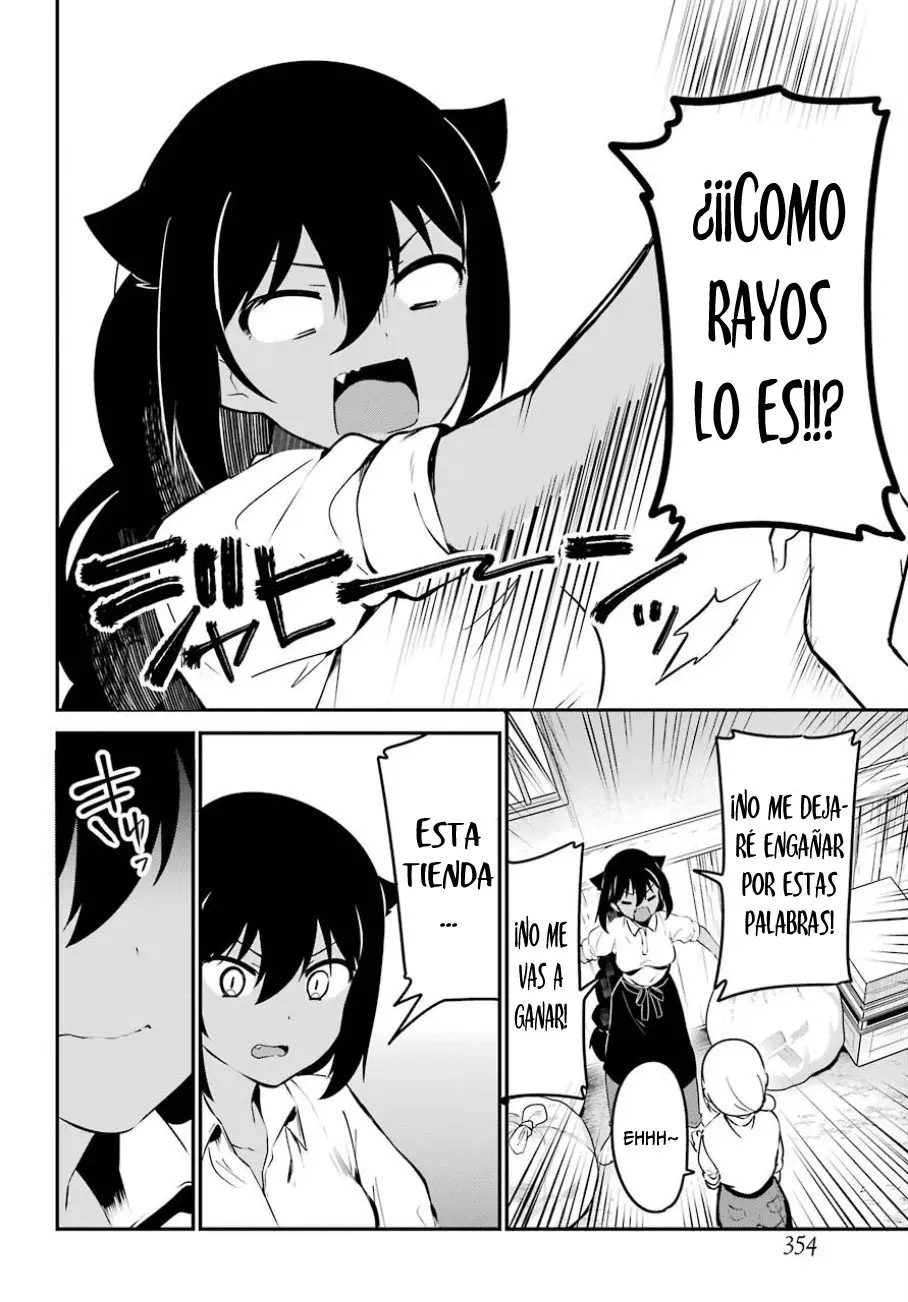 Jahy-sama wa kujikenai! (2017) - Capítulo 31 - Página 15 - LectorTMOo
