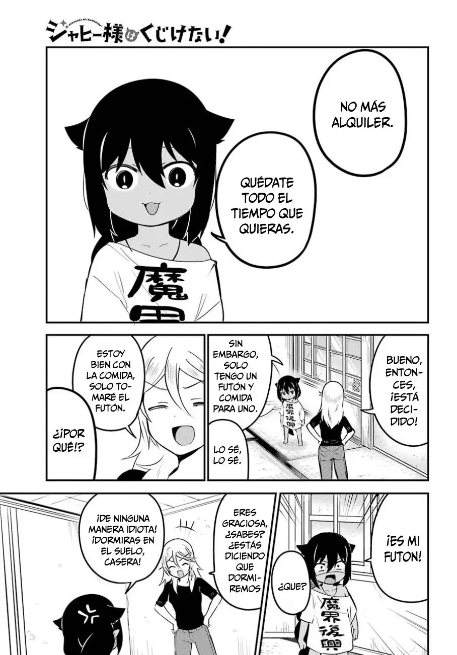 Jahy-sama wa kujikenai! (2017) - Capítulo 32 - Página 6 - LectorTMOo