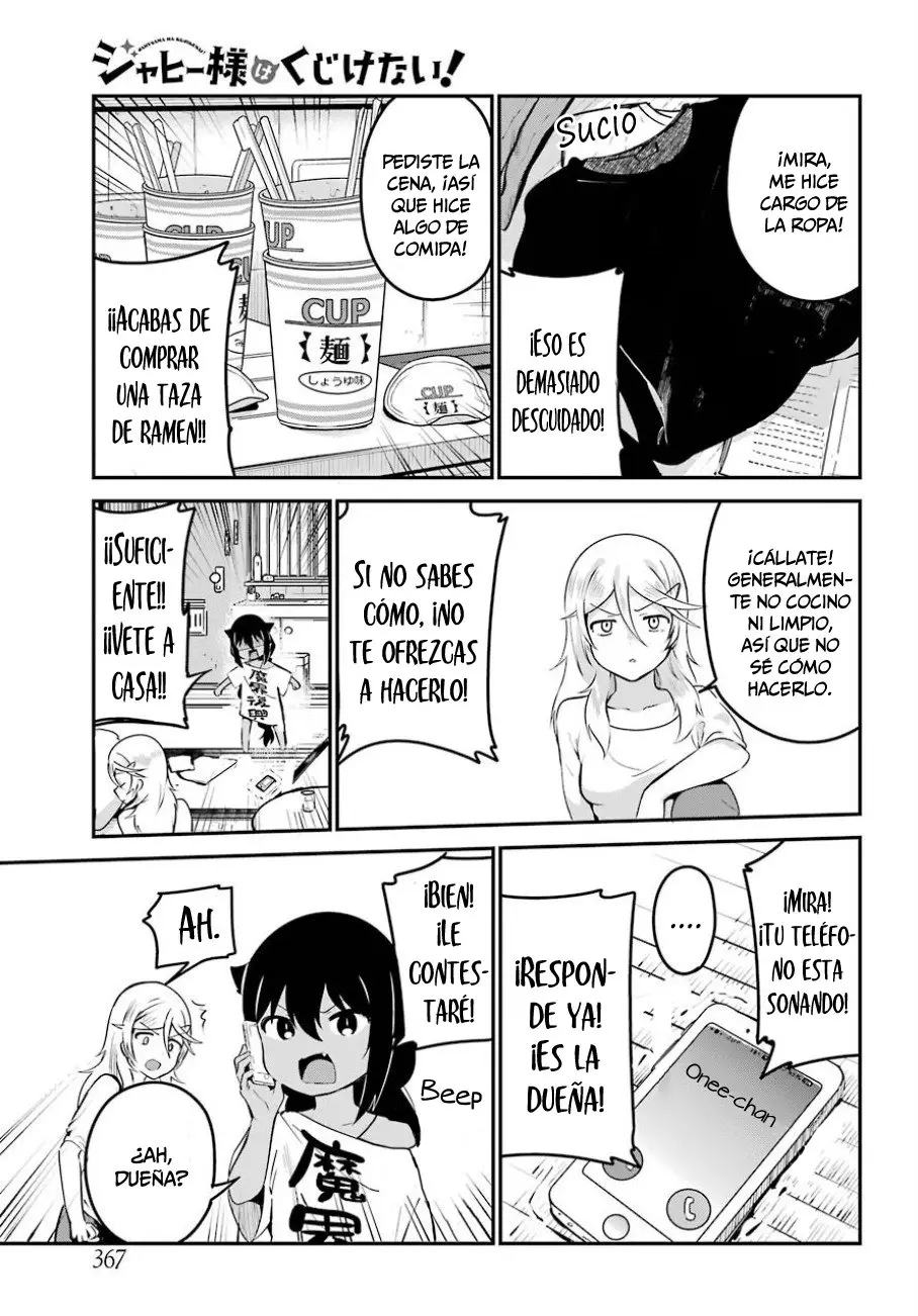 Jahy-sama wa kujikenai! (2017) - Capítulo 32 - Página 12 - LectorTMOo