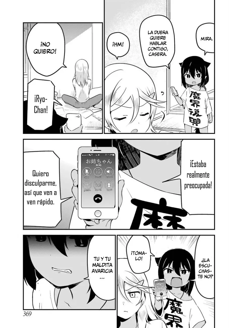 Jahy-sama wa kujikenai! (2017) - Capítulo 32 - Página 14 - LectorTMOo