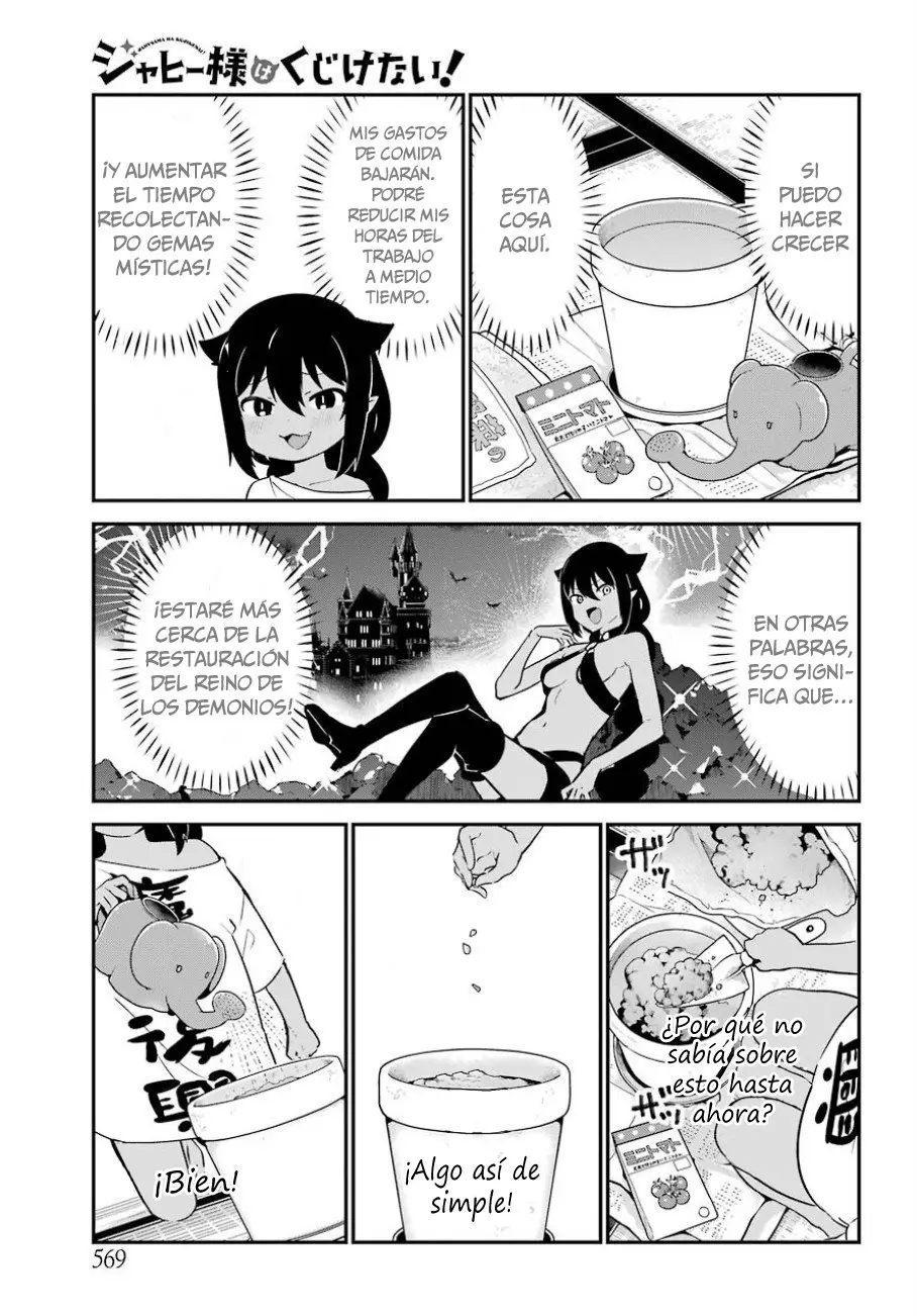 Jahy-sama wa kujikenai! (2017) - Capítulo 33 - Página 4 - LectorTMOo