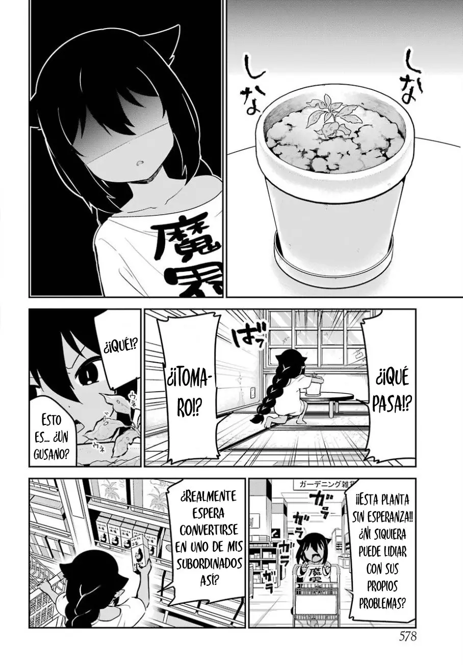 Jahy-sama wa kujikenai! (2017) - Capítulo 33 - Página 13 - LectorTMOo