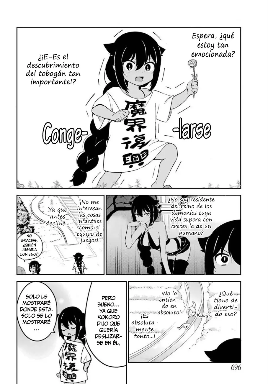 Jahy-sama wa kujikenai! (2017) - Capítulo 35 - Página 7 - LectorTMOo