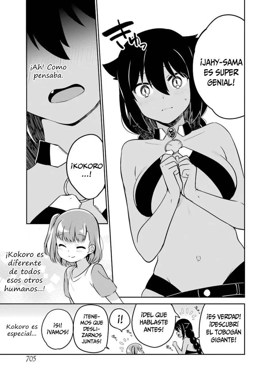 Jahy-sama wa kujikenai! (2017) - Capítulo 35 - Página 16 - LectorTMOo