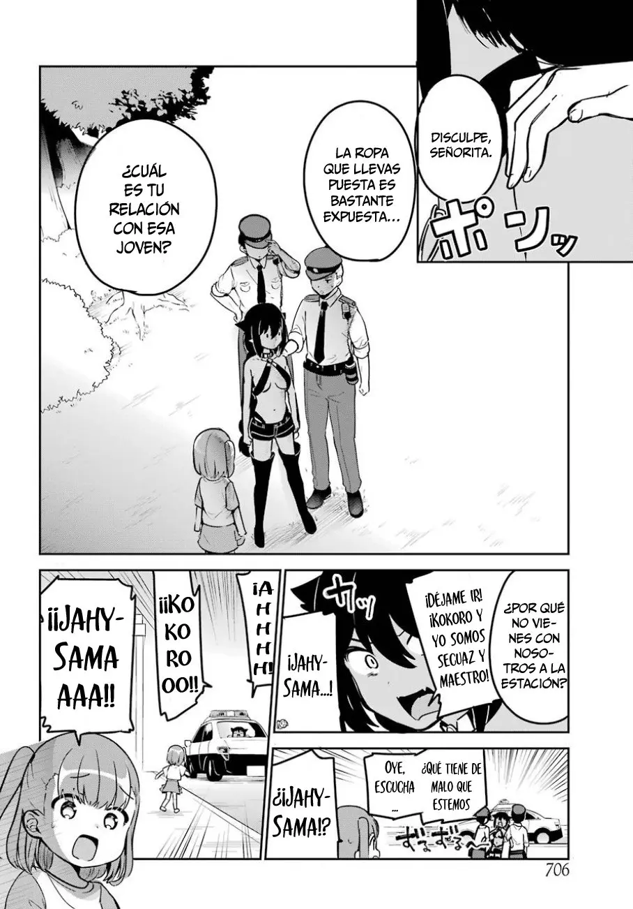 Jahy-sama wa kujikenai! (2017) - Capítulo 35 - Página 17 - LectorTMOo